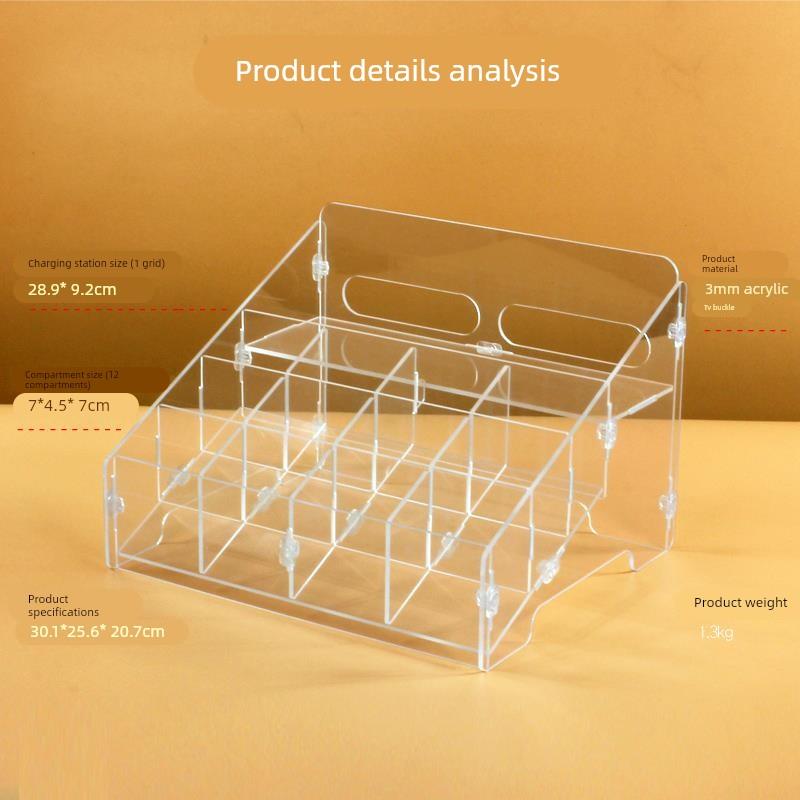 对讲机收纳盒桌面充电器集中管理盒物业保安对讲机透明收纳盒