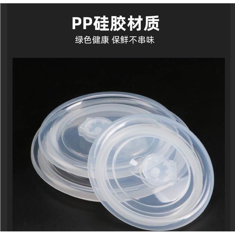 密封盖玻璃碗盖子单独碗盖单独碗盖玻璃碗盖子保鲜碗盖矽胶密封盖