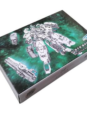 EW MG 1/100 德天使纳德雷德胖子爆甲支架拼装模型配件包 送水帖