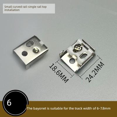 窗帘弯曲轨道配件固定卡扣安装码支架顶侧装窗帘滑轮老式滚轮封口