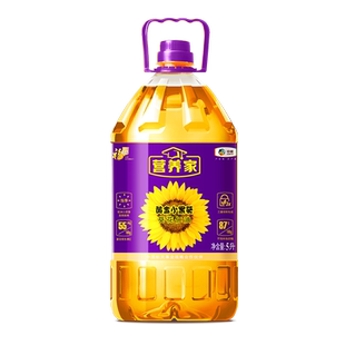 中粮福临门营养家黄金小黑葵花仁油5L食用油公司礼品伴手礼团购