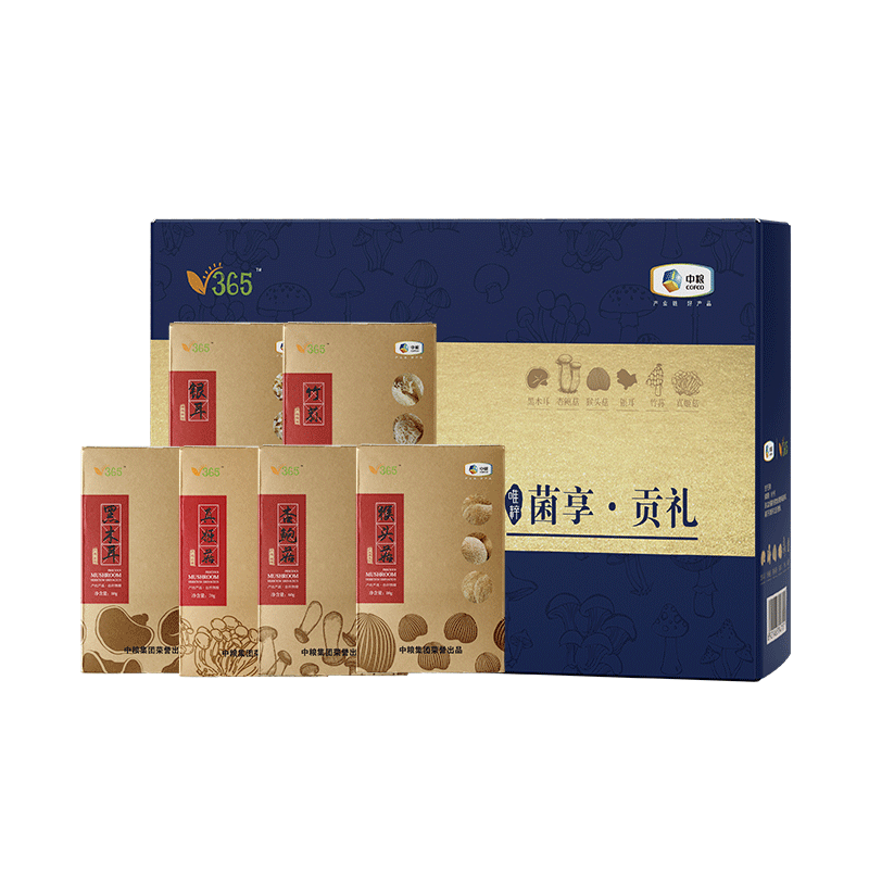 时怡干菌礼盒山珍菌菇组合礼品