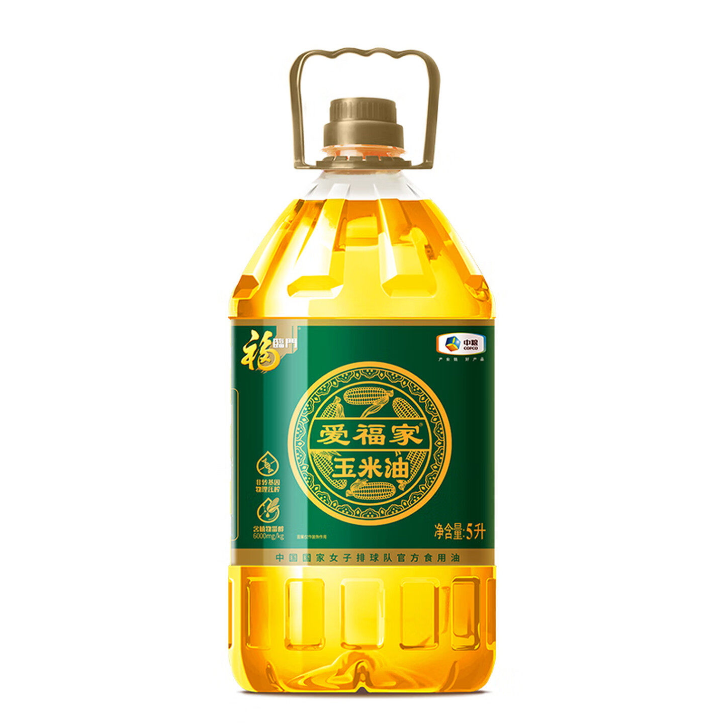 中粮福临门爱福家玉米油5L非转基因植物油桶装食用油节日活动礼品
