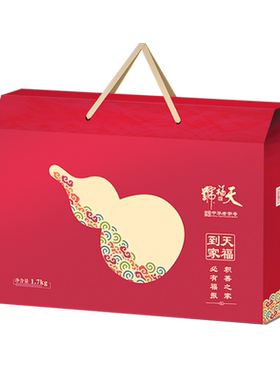 天福号熟食礼盒礼品团购福利
