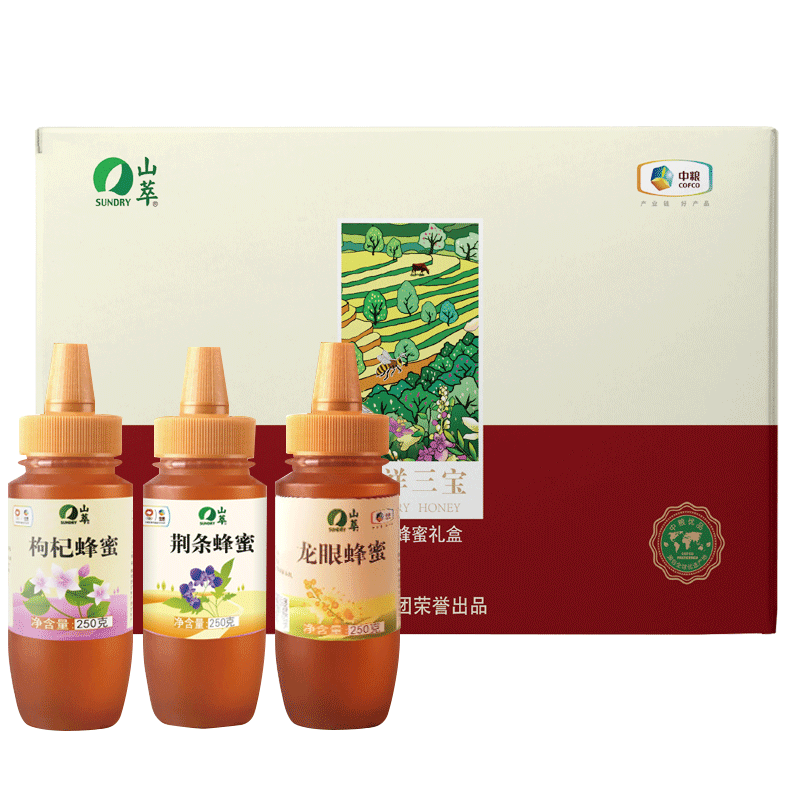 山萃中粮蜂蜜礼盒吉祥三宝