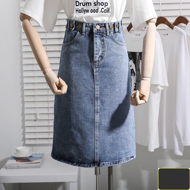 娴香屋2020夏季新款韩版高腰中长款a字牛仔半身裙女学生开叉过膝