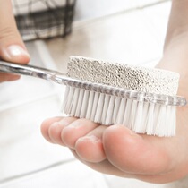 Full reduction multi-functional grindstone heel file horny calluses pedicure applicator sole brush household pumice rubbing board