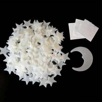 3.8cm夜光发光3D立体五角星星月光笑脸月亮荧光美化装饰墙贴纸画