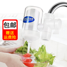 家用厨房水龙头滤芯直饮净水器1