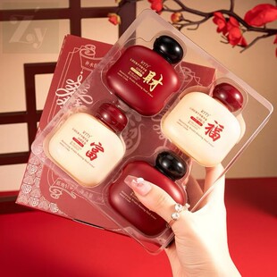 香氛护手霜礼盒装送人女滋润保湿补水防干裂嫩白去手纹伴手礼高级