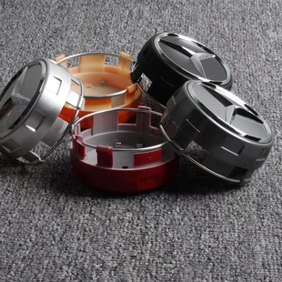 奔驰AMG轮毂盖A45 A35L CLA45 C43 C63 E53 Edition1改装轮毂盖标