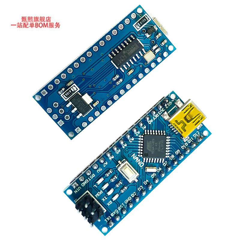 ATmega168P开发板兼容 Arduino Nano V3 ATMEG328P CH340改进版