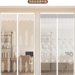 卧室磁吸隔断闭合家用2023闭合魔术贴夏季 免打孔静音新款 防蚊门帘