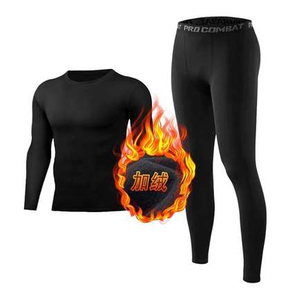 健身服男秋冬季加绒紧身衣跑步训练速干衣健身裤高弹长袖