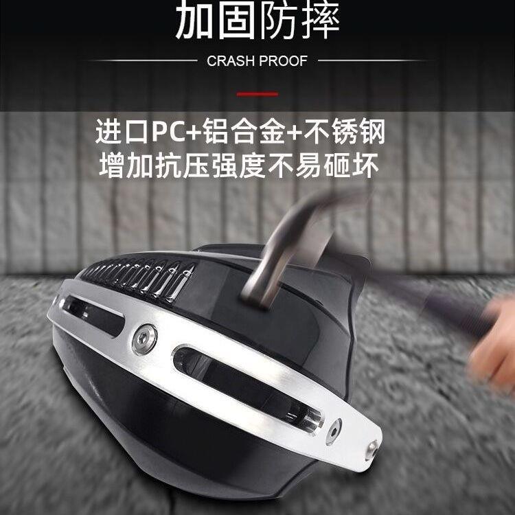 摩托车护手罩uy125手把挡风AFR光阳赛艇uhr150gw250cb400改装配件