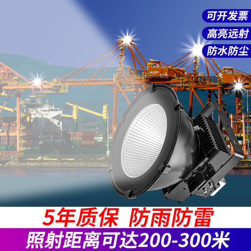led工厂塔吊灯建筑之星工地照明投光防水射灯300W户外超亮探照灯 - 封面