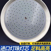 led工厂灯螺口e27家用商超仓库厂库房顶棚高亮满盘大发光节能灯泡
