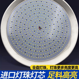 led工厂灯螺口e27家用商超仓库厂库房顶棚高亮满盘大发光节能灯泡