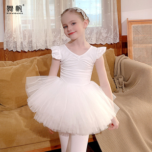 考级中国舞跳舞练功服套装 春秋季 儿童舞蹈服女童白色芭蕾舞裙长袖