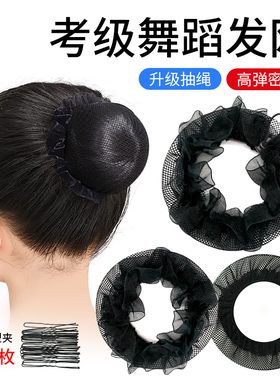 舞帆发圈其他现代舞蹈发网考级