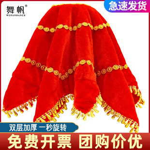 手绢花东北秧歌二人转手绢道具儿童手帕舞蹈成人跳舞红手绢花手帕