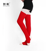 Большие красно-подставные волокнистые чулки (WT03) (WT03)