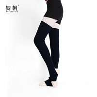 Набор чулок с черным волокном (WT03) (WT03)