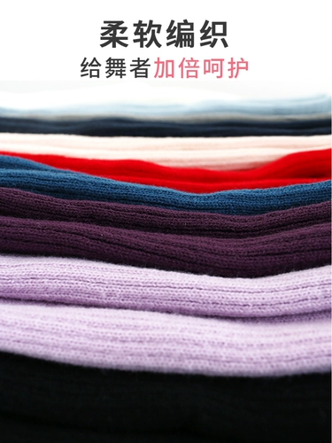 Гетры, демисезонный утепленный длинный комплект для детей и взрослых