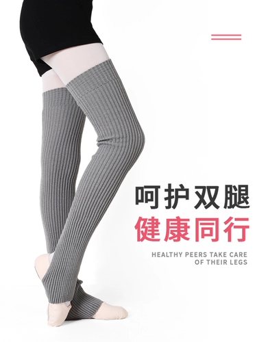 Гетры, демисезонный утепленный длинный комплект для детей и взрослых