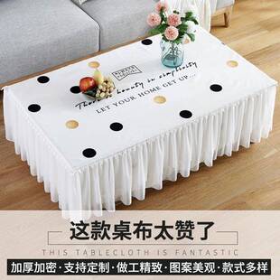 茶几桌布蕾丝长方形客厅家用防尘垫电视柜盖巾布艺全包茶几布套罩