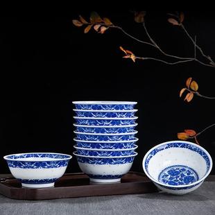 复古风釉下彩套装 高温青花玲珑碗家用米饭碗小汤碗中式 餐具