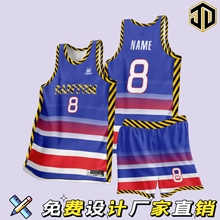 高端学生比赛球服篮球男套装速干宽松运动背心美式印字球衣定制