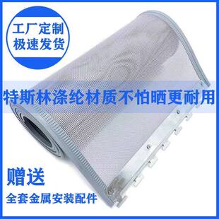网纱门帘磁吸铁门挂式铁龙骨双丝加密网纱帘家用透气超市门口防蝇