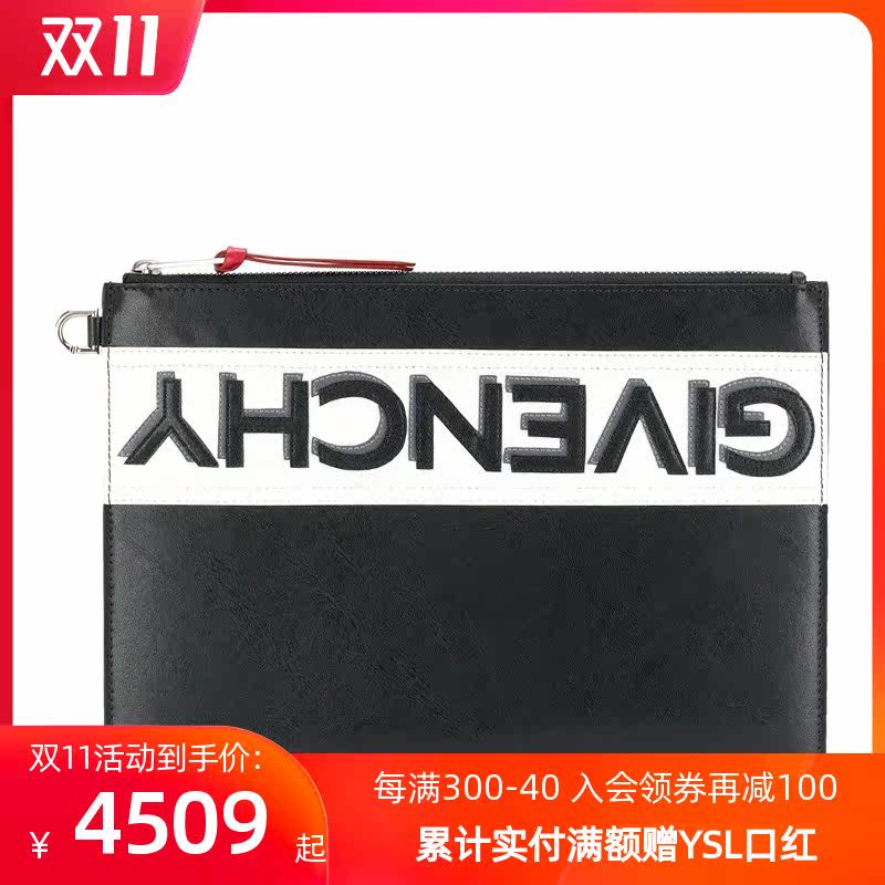 Givenchy纪梵希黑色牛皮男logo印花拉链款手拿商务公文包通勤BK60