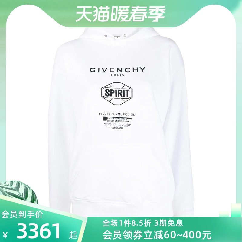 Givenchy纪梵希女装棉质logo印花套头连帽卫衣休闲上衣百搭BW7064