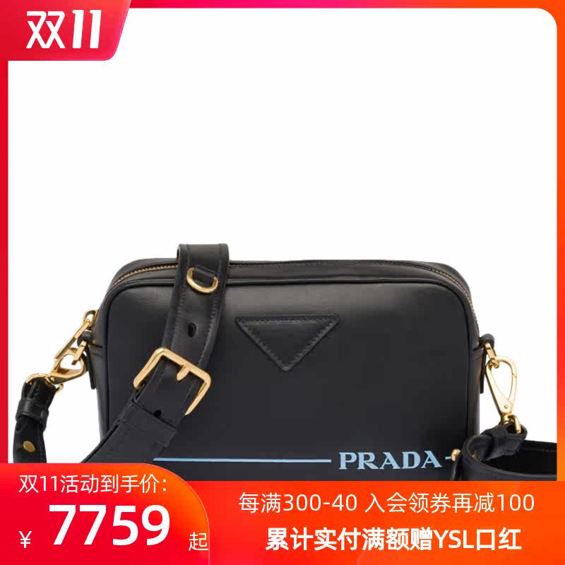PRADA普拉达 女士小牛皮黑色单肩腰包 1BH093-2AIX-F0002-