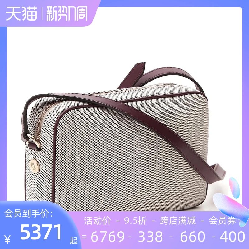 Givenchy纪梵希女包 2021新款女棉质单肩包斜挎小方包