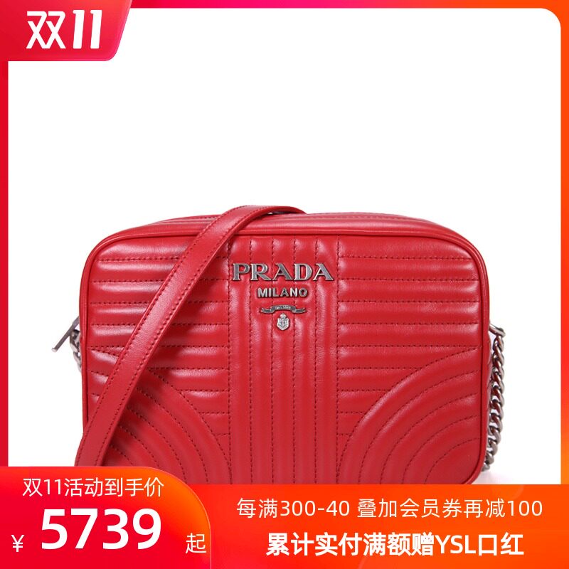 PRADA普拉达新款女士绗缝牛皮链条单肩斜挎小方相机包1BH0832D91