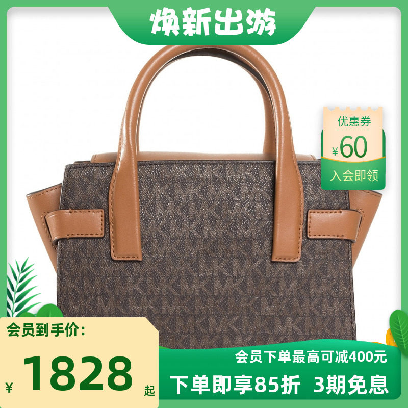 Michael Kors迈克高仕MK女包 女包手提包链条单肩包