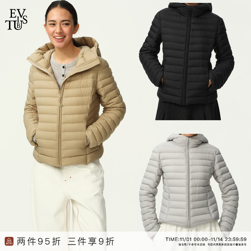 EVISTUB90%白鸭绒正肩轻便羽绒服