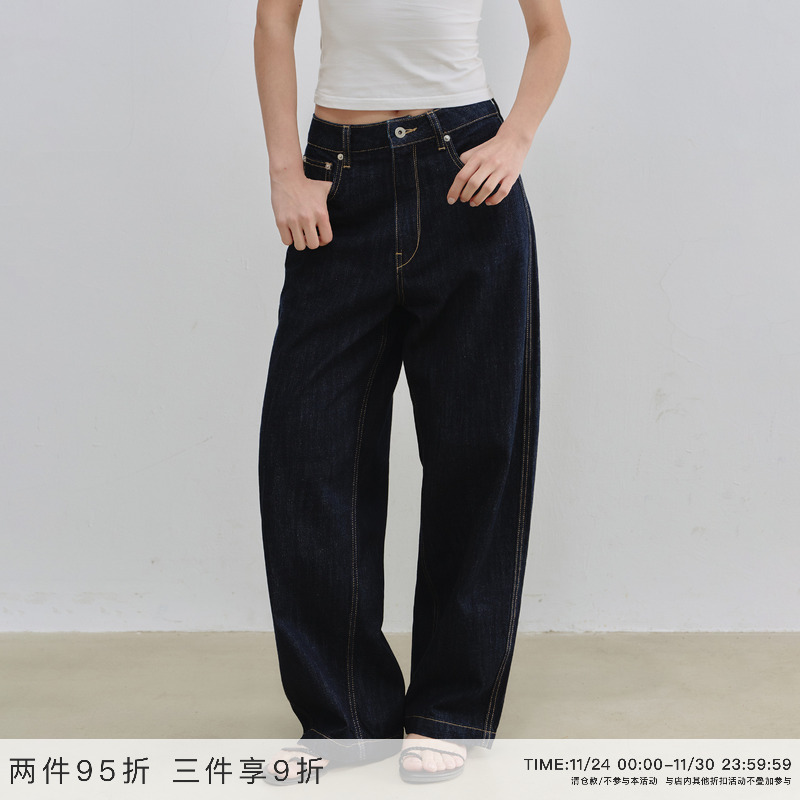 EviStub原牛丹宁弯刀牛仔裤女冬