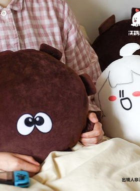 现货沃玛养鸡场warma蜘蛛抱枕毛绒玩具儿童节日礼物可爱学生靠垫