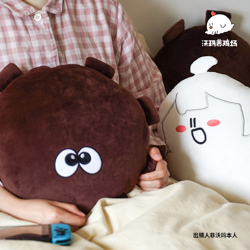 靠垫抱枕毛绒现货沃玛