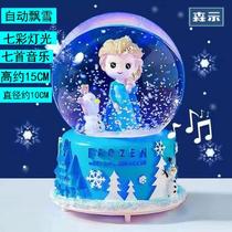小擺件冰雪公主木座水晶球女孩音樂八音盒兒童女童生日禮物女生