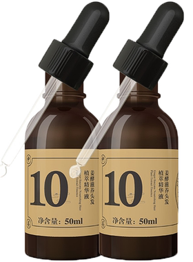姜力10号姜原防脱固发养发液