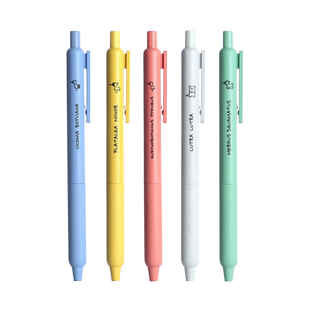 晨光濒危动物湿地系列按动笔学生考研书写备考用子弹头0.5mmPLA可降解环保材料按动水笔签字笔黑色笔AGPK2502