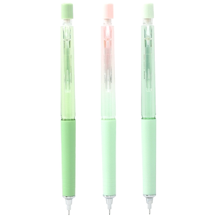 晨光masmarcu森系低重心0.5自动铅笔不易断铅小学生用儿童0.7活动铅笔可爱小清新二年级卡通创意黑AMPH4382