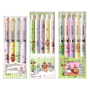 晨光绿野仙踪全系列中性笔0.5mm黑色速干水笔按动式全针管直液式速干碳素笔学生用考试会议记录笔顺滑走珠笔