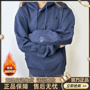 冠军刺绣麒麟臂卫衣男纯棉加绒连帽女套头衫潮牌休闲情侣外套上衣