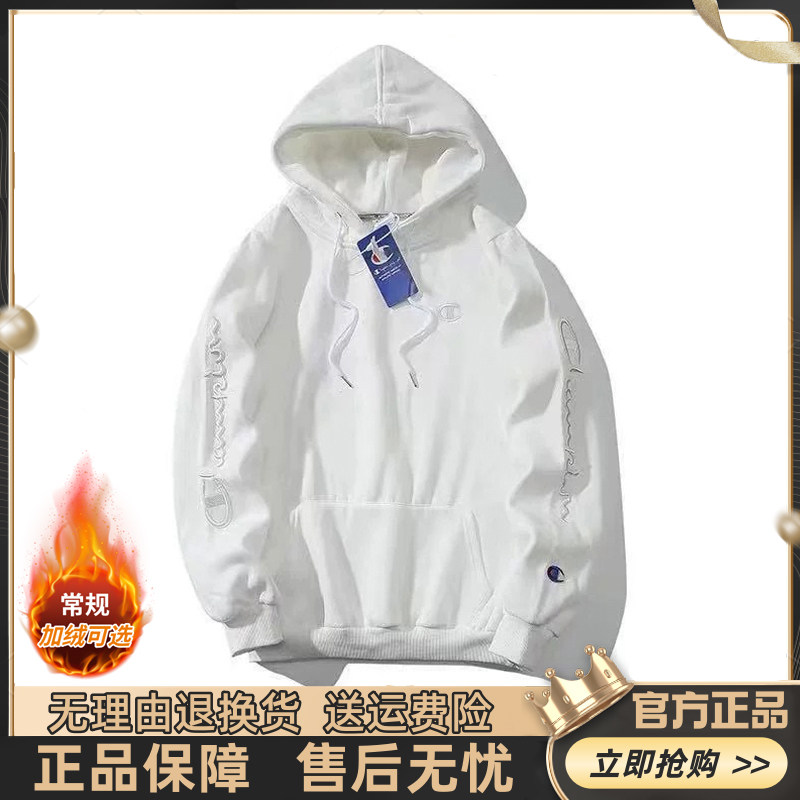 日版冠军刺绣连帽卫衣男女同款加绒双臂刺绣麒麟臂情侣外套帽衫